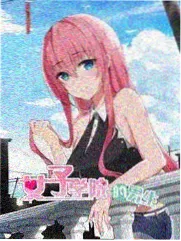 旅行成长综艺出发吧少年